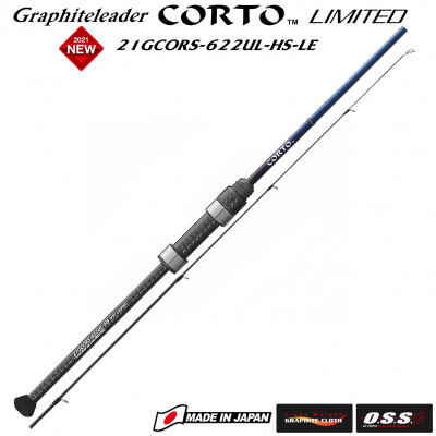 Спиннинг Graphiteleader Corto LIMITED 21GCORS-622UL-HS-LE 1.88m MAX 2 gr
