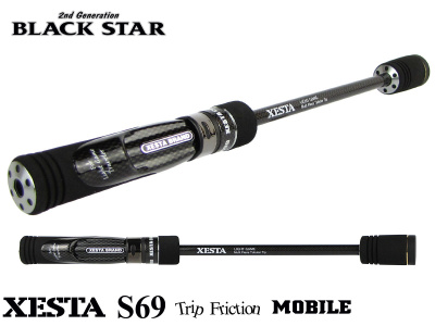 Спиннинг Xesta Black Star 2nd Generation Technical Friction S69 2.10m 0.2-10gr