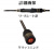 Спиннинг Nissin Ares Lester Yumeshizuku B Type-705S 2.26m 0.5-8gr