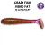 Силиконовая приманка Crazy Fish Vibro Fat 2.7" 1-71-12-6