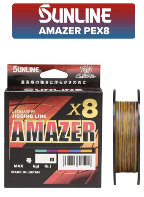 Шнур Sunline Amazer X8 200m #0.6 15lb/6.8kg
